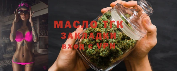 кокаин колумбия Богородск