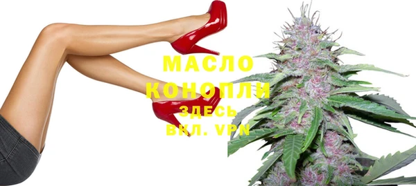 PSILOCYBIN Богданович