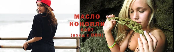 PSILOCYBIN Богданович