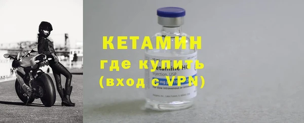 PSILOCYBIN Богданович