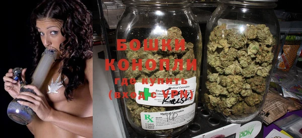 кокаин колумбия Богородск