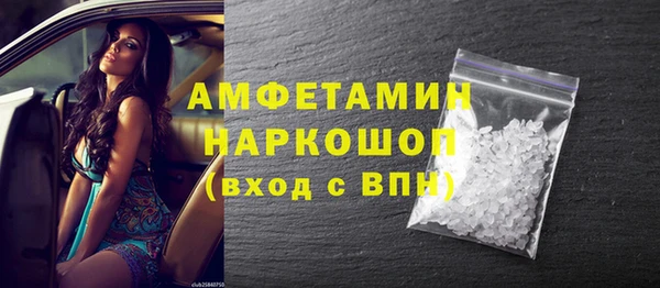 PSILOCYBIN Богданович