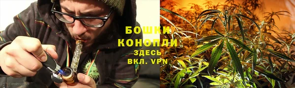 кокаин колумбия Богородск