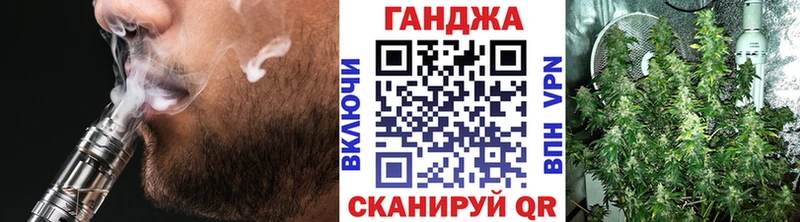 Марихуана SATIVA & INDICA  купить наркотики цена  Люберцы 